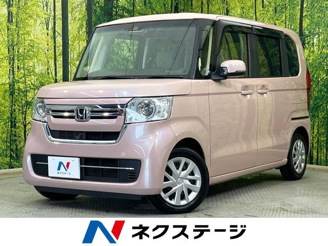 N-BOXL