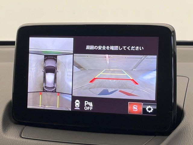 �y360&deg;�r���[���j�^�[�z��p�̃J�����ɂ��A�ォ�猩���낵���悤�Ȏ��_��360�x�N���}�̎��͂��m�F���邱�Ƃ��ł��܂������p�������m�F���₷���A�����ꏊ�ł̐؂�Ԃ��⒓�Ԃ��X���[�Y�ɍs���܂��B
