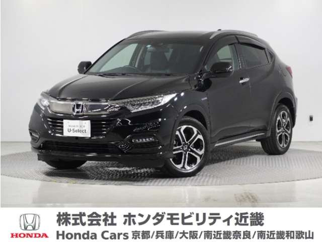 ヴェゼル1.5 ハイブリッド Z ホンダセンシング 4WD