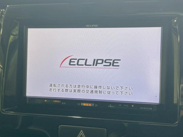 ハスラーJ スタイルII
