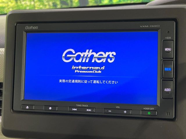 N-BOXG EX ホンダセンシング