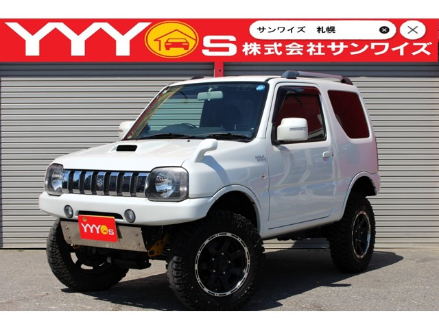 スズキ ジムニー 1998年モデル ワイルドウインド (MT)の価格・性能