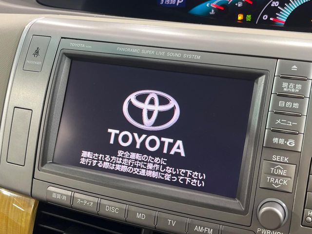 �y�����i�r�z�l�C�̏����i�r�𑕔����Ă���܂��B�i�r�̎g���₷���͂������A�I�[�f�B�I�@�\���[��!�L�����v�◷�s�͂������A�ʋ΂┃�����ȂǕ��i�̃h���C�u���y�����Ȃ�͂���