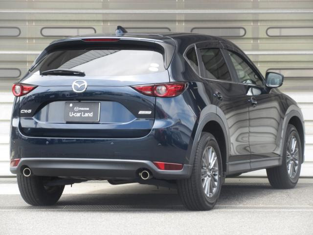 CX-52.0 20S
