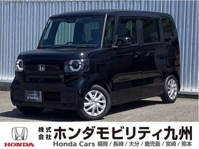 N-BOX