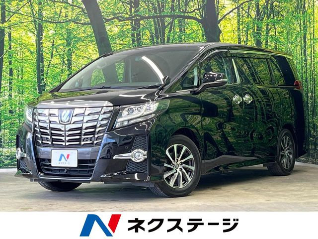 アルファード2.5 S Cパッケージ