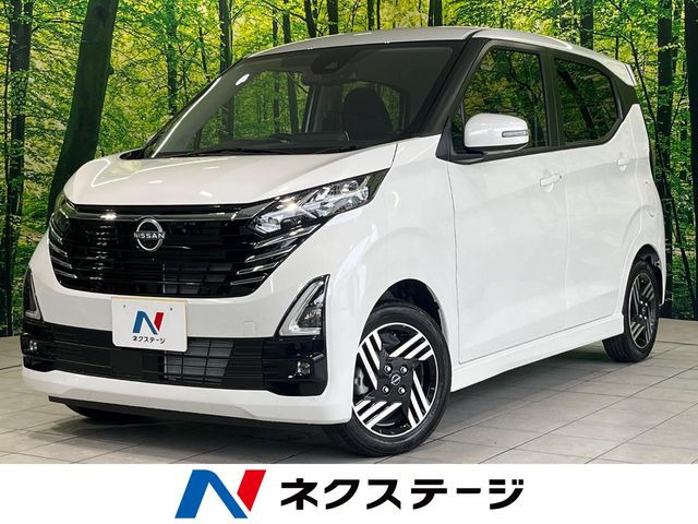 デイズハイウェイスターX プロパイロットエディション