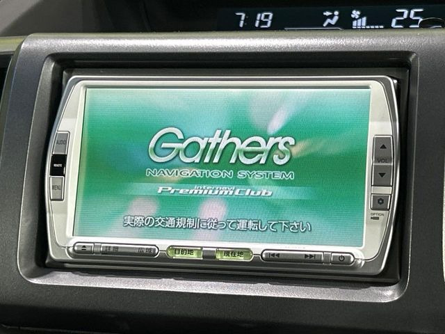 ステップワゴン2.0 スパーダ Z