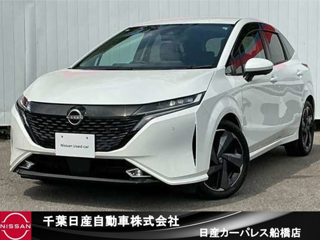 ノートオーラ1.2 G レザーエディション