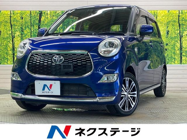 ピクシスジョイF G SAII