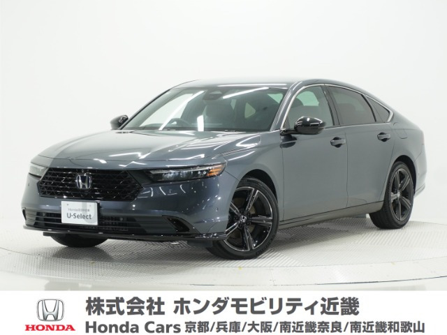 アコード2.0 e:HEV ホンダ センシング 360プラス