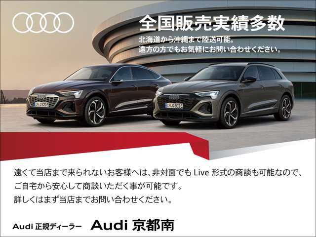A3セダン30 TFSI Sライン