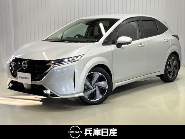 ノートオーラ1.2 G レザーエディション