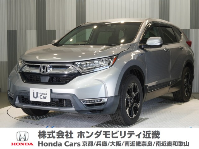 CR-V2.0 ハイブリッド EX 4WD