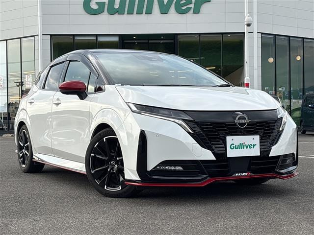 ノートオーラ1.2 NISMO