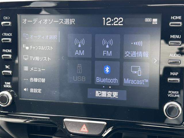 ヤリス1.5 ハイブリッド Z