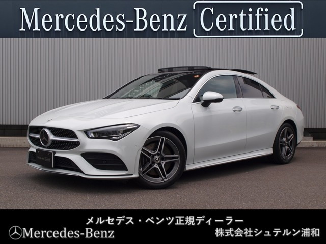 CLAクラスCLA250 4マチック AMGライン 4WD