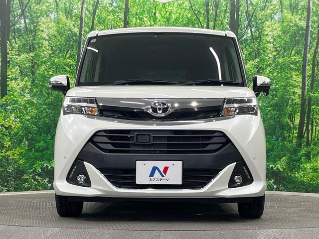 �������x�̃K���X�疌�ŝ����͂������A�㎿�ȃc���E����������B���O����_���J�����؂Ȉ��Ԃ�ی삵�A�F�����E�򉻂�h�~�B�u�e�X�v���b�V���R�[�g�v�A�u�e�v���~�b�T�R�[�g�v���炨�I�т��������܂��B