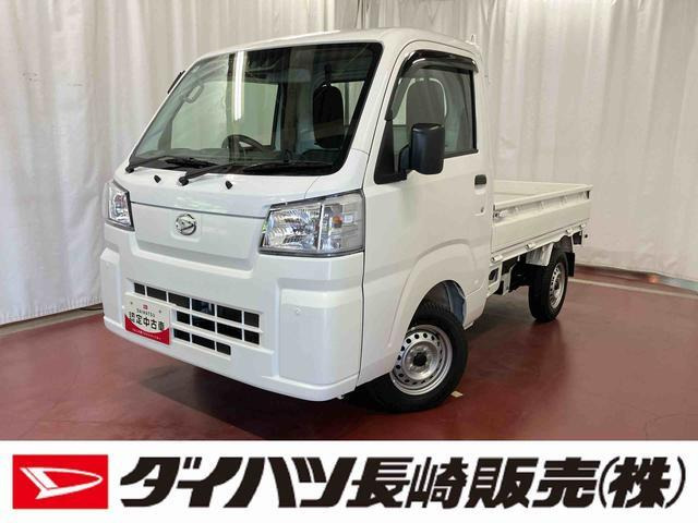 ハイゼットトラックスタンダード 農用スペシャル 4WD