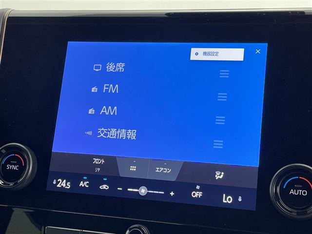 アルファードハイブリッド 2.5 X