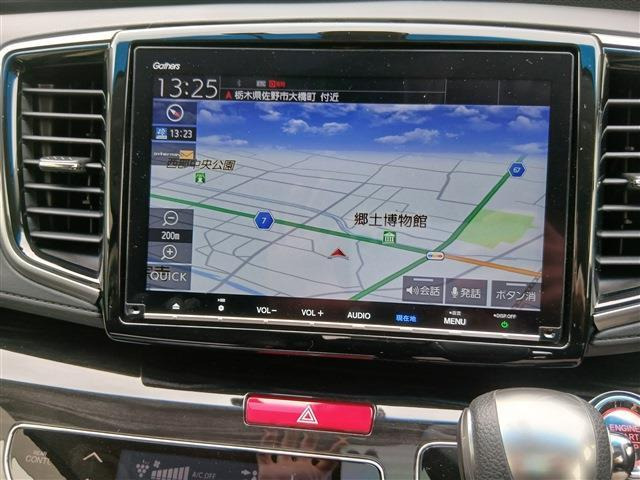 オデッセイ2.4 アブソルート ホンダ センシング
