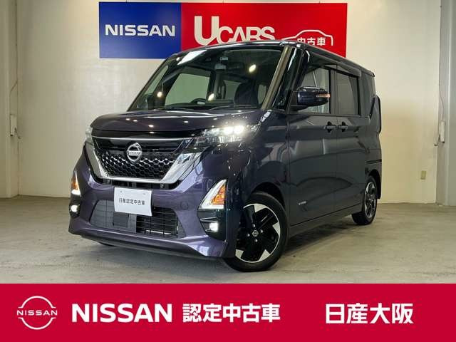 ルークスハイウェイスター