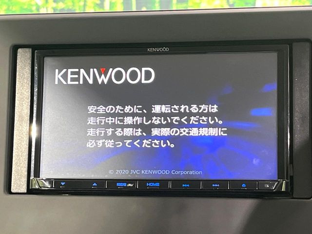 デイズX