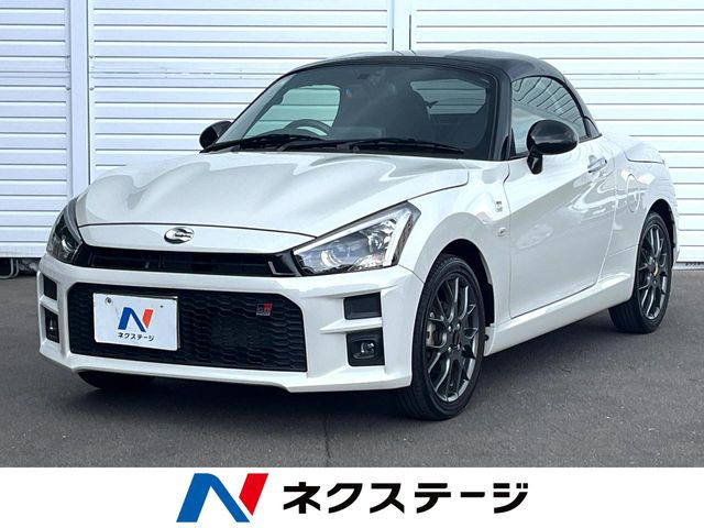 �R�y��(�_�C�n�c) GR �X�|�[�c ���Îԉ摜