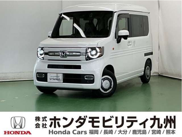 N-VANファン