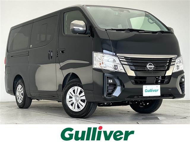 キャラバン2.4 グランドプレミアム GX ロング ディーゼル 4WD