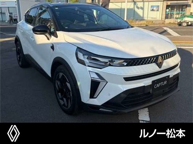 キャプチャー