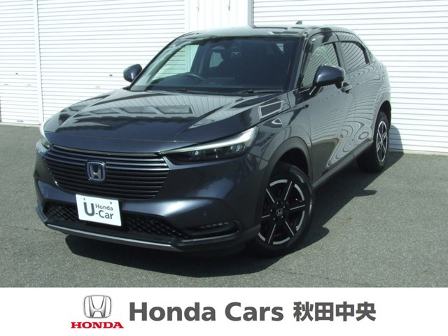 ヴェゼル1.5 e:HEV X 4WD
