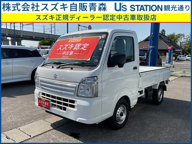 キャリイKC エアコン パワステ 農繁仕様 4WD