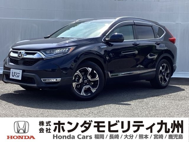 CR-V