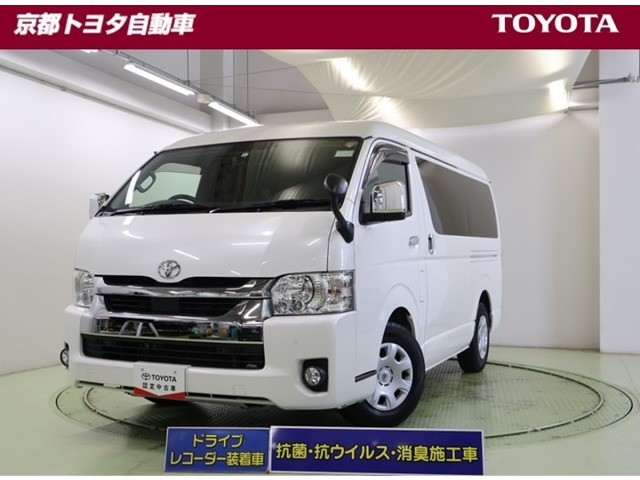 ハイエース2.7 GL ロング ミドルルーフ