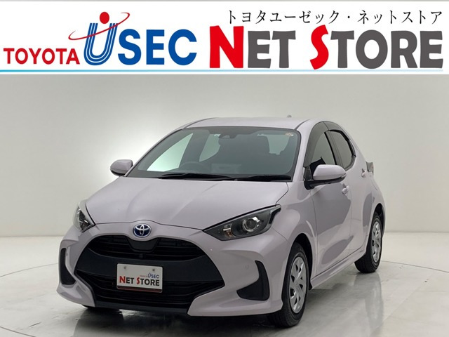 ヤリス1.5 ハイブリッド G