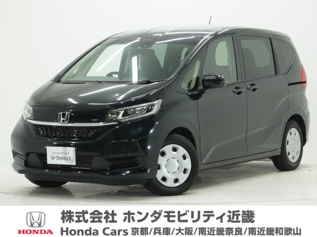 フリード1.5 G