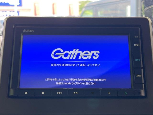 N-WGNL ホンダ センシング