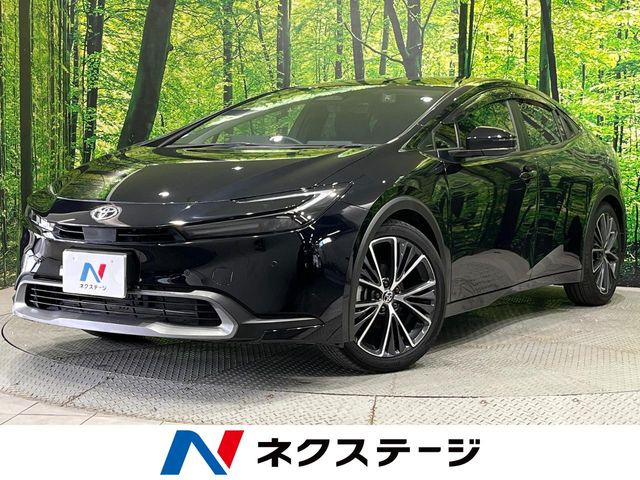 プリウス