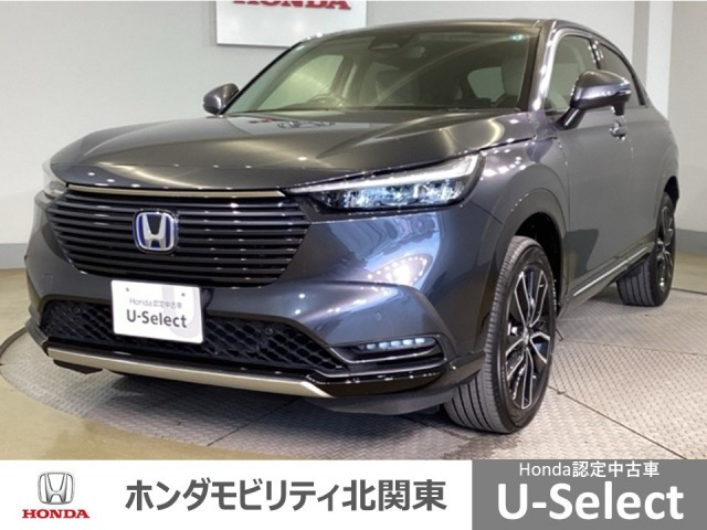 ヴェゼル1.5 ハイブリッド Z