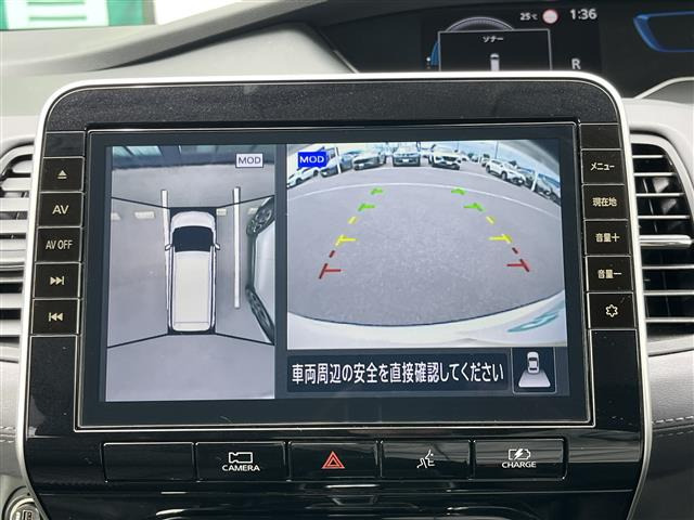 セレナ1.2 e-POWER ハイウェイスターV