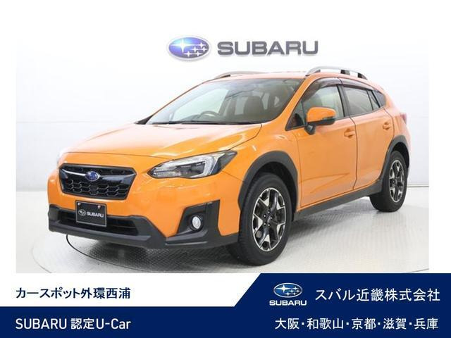 XV2.0i-L アイサイト 4WD