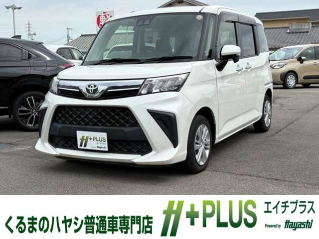 ルーミー1.0 G