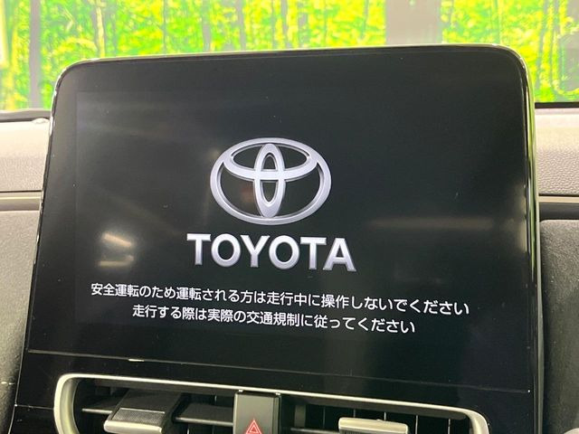 アクア