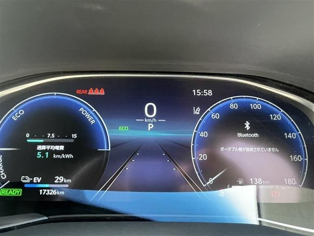 ハリアー2.5 プラグインハイブリッド Z E-Four 4WD