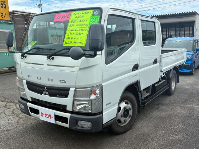 キャンター3.0 ダブルキャブ セミロング 全低床 ディーゼル 4WD