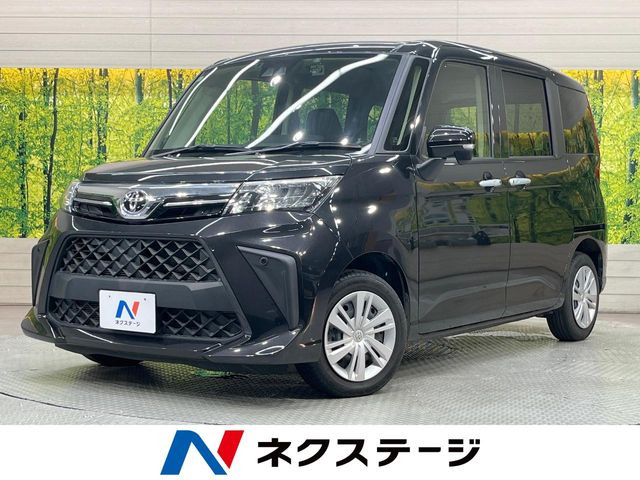 ルーミー1.0 G