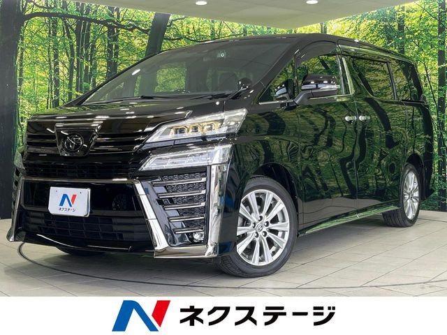 ヴェルファイア（トヨタ）2.5 Z ゴールデンアイズ 中古車画像