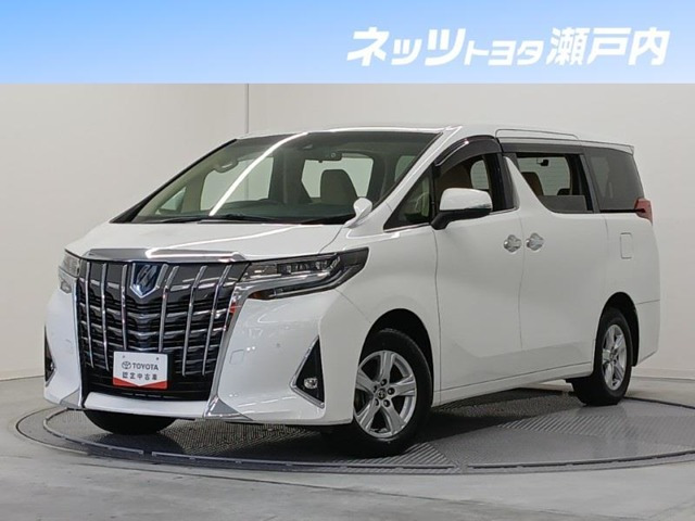 アルファードハイブリッド 2.5 X E-Four 4WD