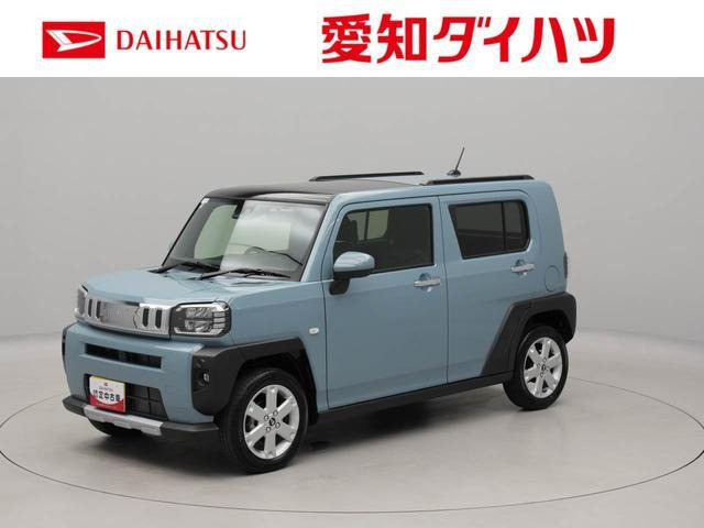 タフトG クロム ベンチャー